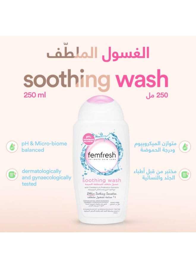 femfresh Intimate Skin Care Ultimate Care Soothing Wash With Cranberry & Probiotics Extracts Ph Balanced 24Hrs Soothing Sensation Soap Free 250 ML - Image 2